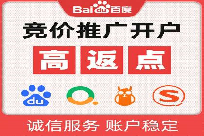 知乎信息流广告投放案例分析：成功案例分享